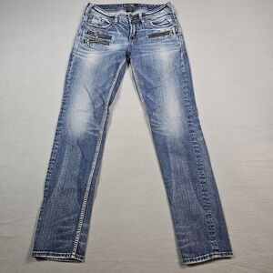 Silver Jeans Aiko Jeans Womens 31 Blue Straight Leg Distressed Zipper Pockets